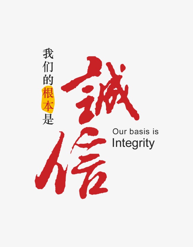 蚌山收账公司